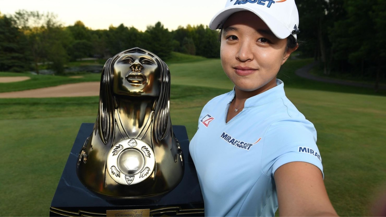 Kim Sei-young Biography
