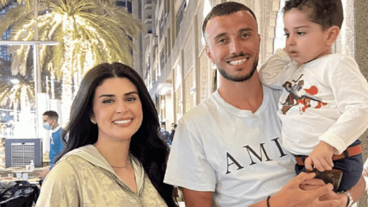 Romain Saiss with his wife Salma Rachid