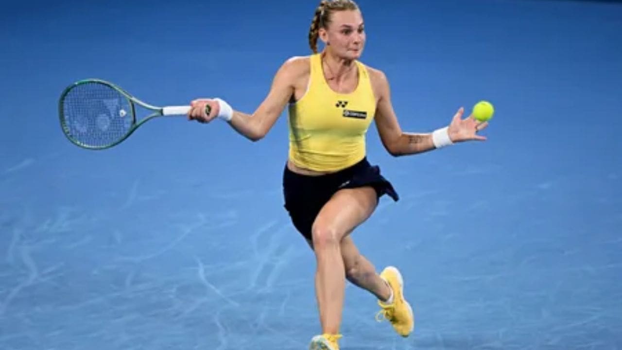 Maya Joint Biography