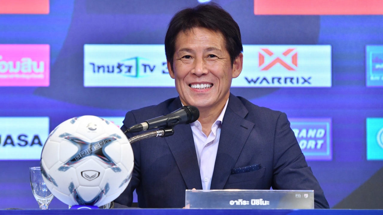 Akira Nishino Net Worth Details