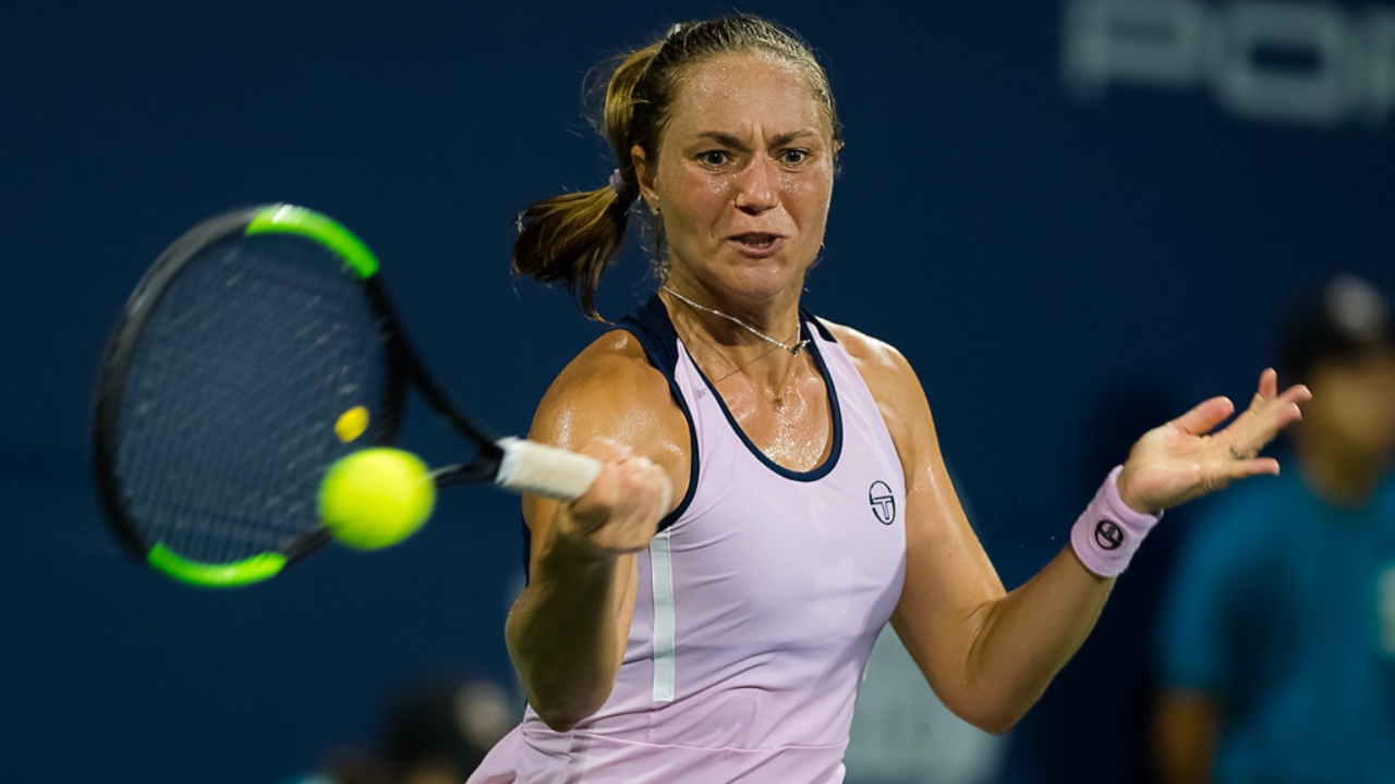 Kateryna Bondarenko Biography