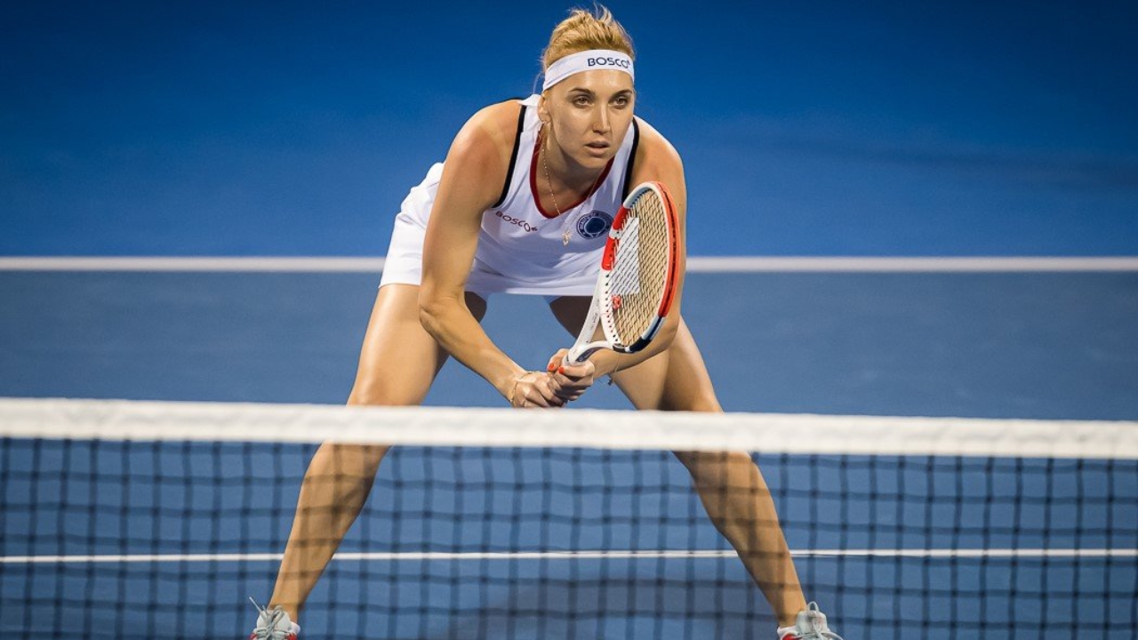 Kristina Mladenovic Biography
