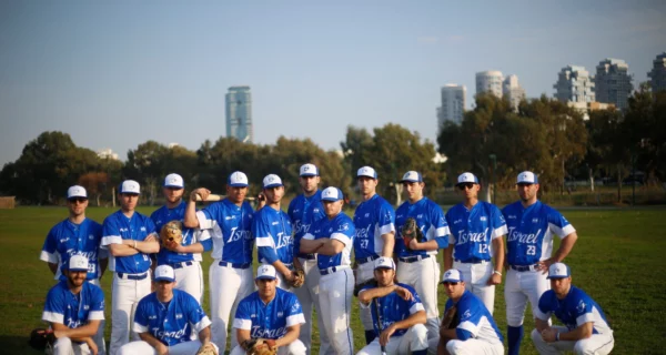 Baseball Team