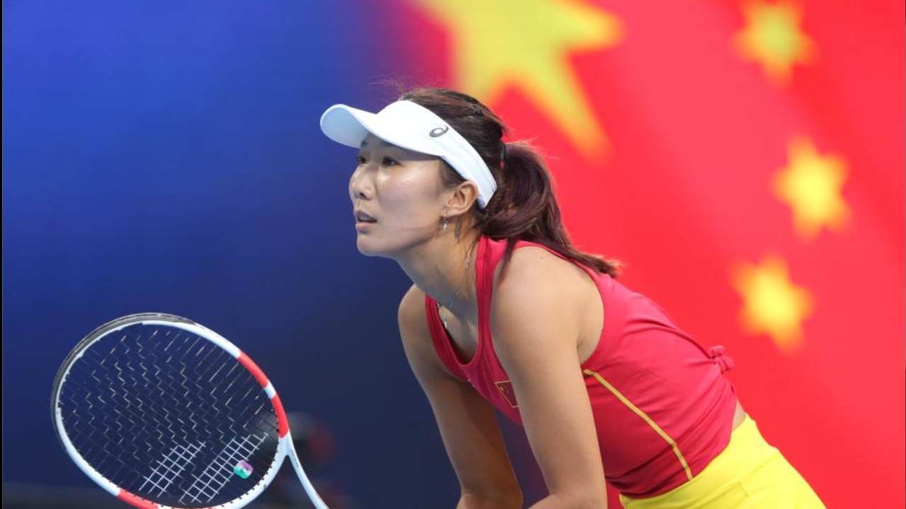 Gao Xinyu Net Worth Details