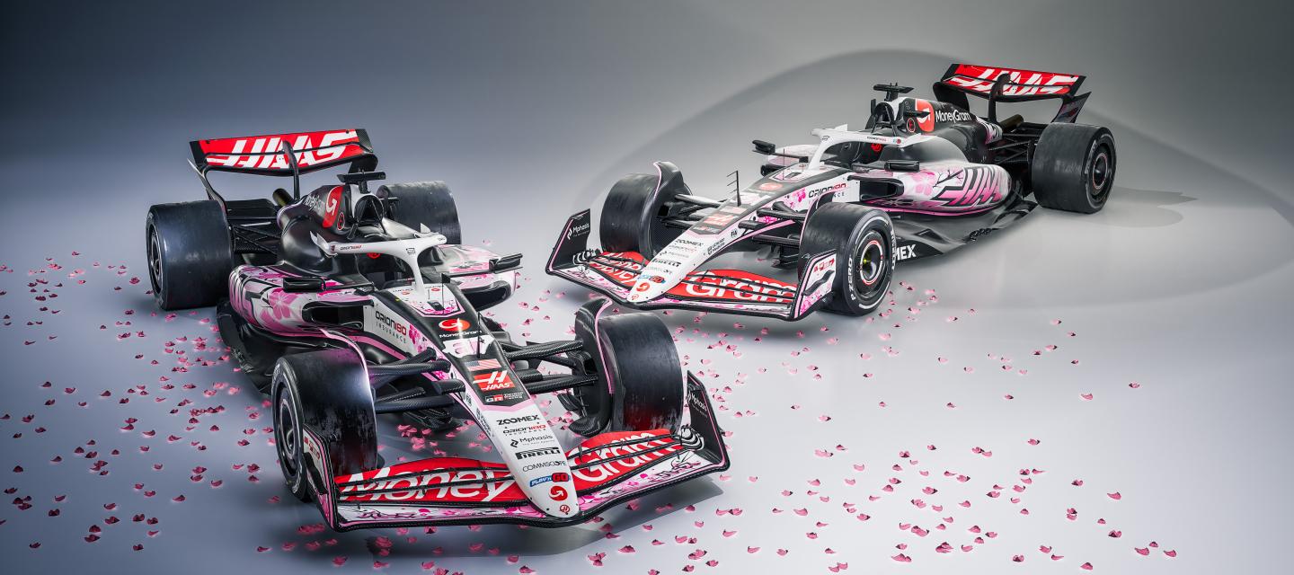 F1 Teams
