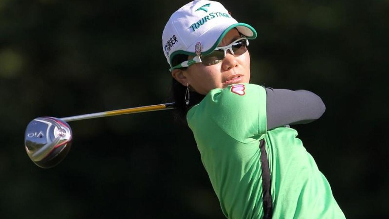 Ayako Uehara's Net Worth Details