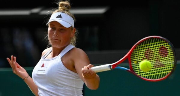 Nastasja Mariana Schunk's Net Worth Details
