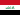 Iraq National Team - World Cup 2026