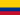 Colombia National Team - World Cup 2026