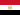 Egypt National Team - World Cup 2026