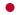 Japan National Team - World Cup 2026
