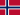 Norway National Team - World Cup 2026
