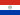 Paraguay National Team - World Cup 2026