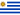 Uruguay National Team - World Cup 2026