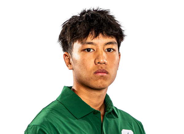 Aiden Bui
