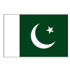 Pakistan Under-19s logo